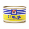 Сельдь атлантическая в т/с 240 гр.