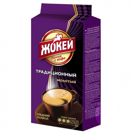 Кофе "Жокей" молотый традиционный 250гр