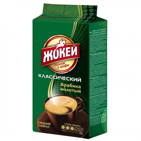 Кофе "Жокей" молотый в/с Классич 250гр