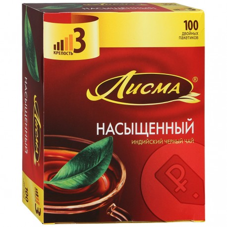Чай "Лисма" Насыщенный 100 пак.