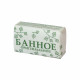 Мыло "Банное" 140гр