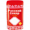 Сахар песок 1 кг.