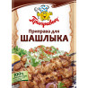 Приправа д/шашлыка 15 гр.