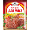 Приправа д/мяса 15 гр.