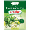 Приправа "Хмели-Сунели" 10 гр.
