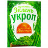 Укроп сушеный 7 гр.
